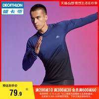 制定激励性的篮球训练目标和奖励机制_2